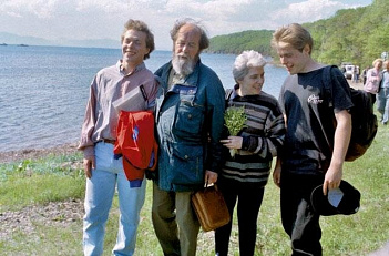Александр Исаевич с семьей, 1994