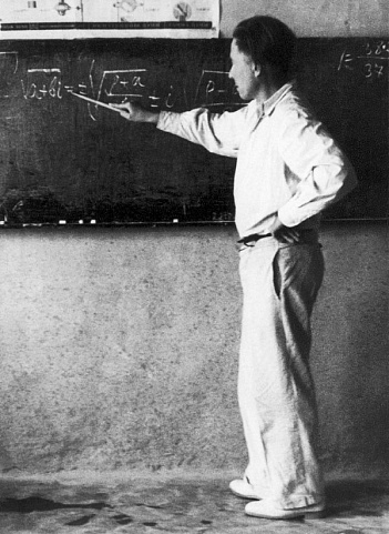 Урок математики. 1954